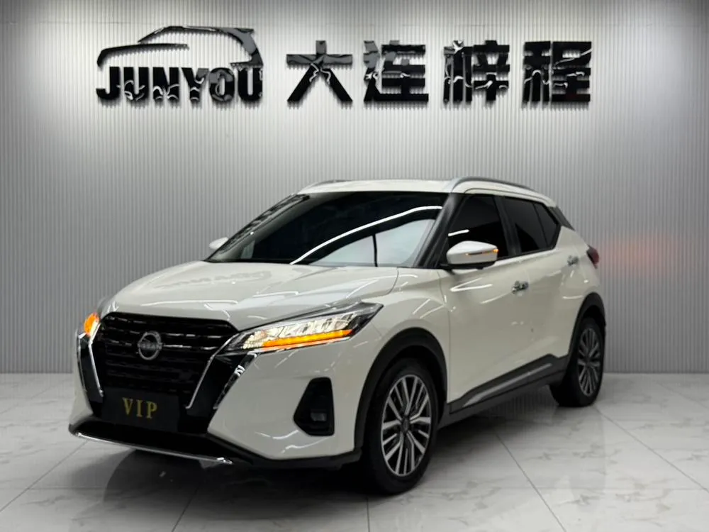 Nissan Kicks, 2023