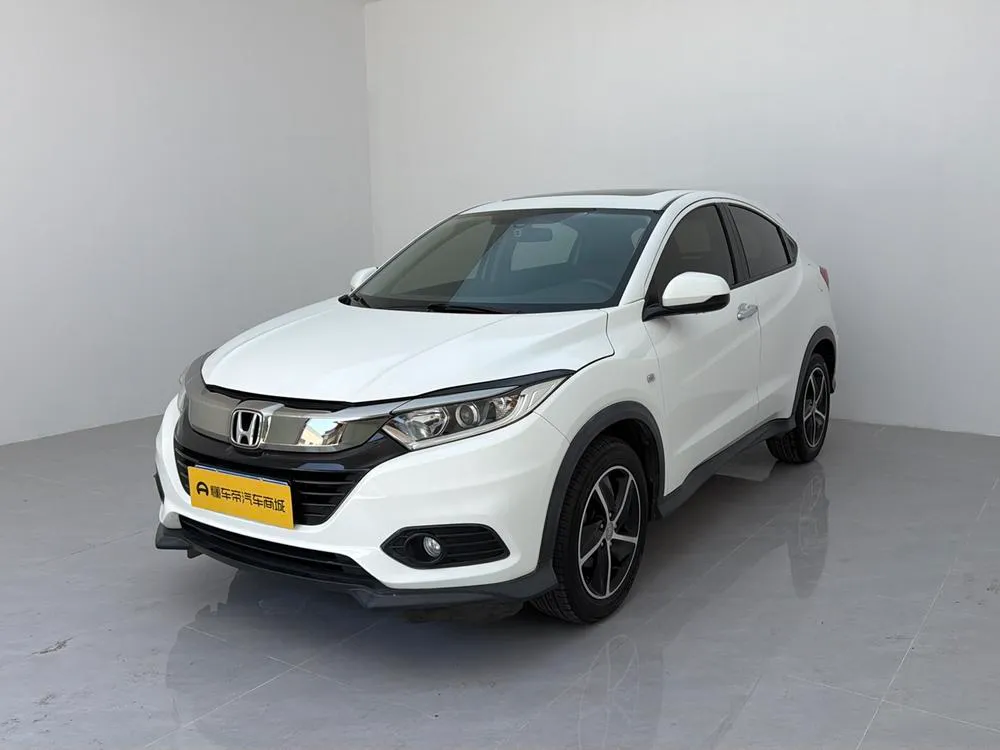 Honda Vezel, 2020