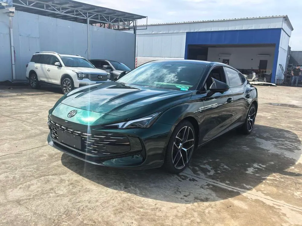 MG 7, 2023