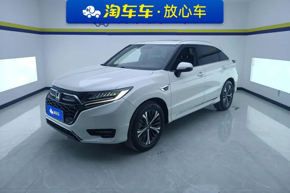 Honda UR-V, 2020
