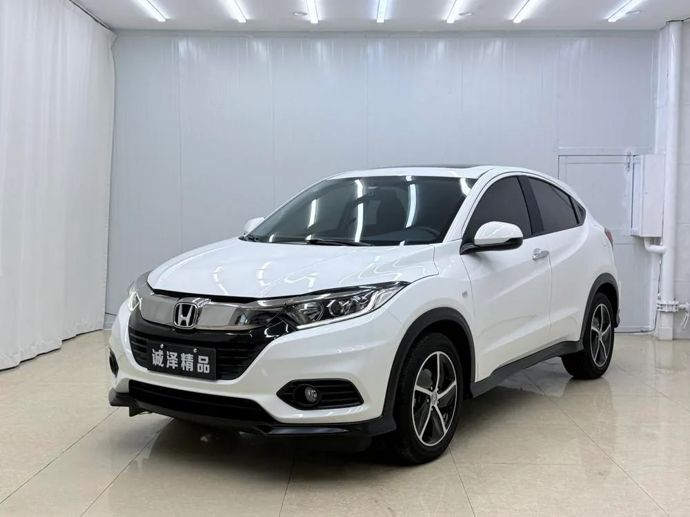 Honda Vezel, 2020
