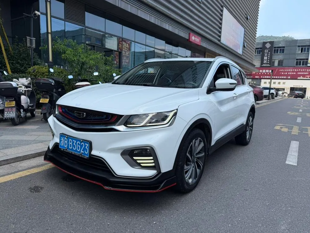Geely Binyue, 2019