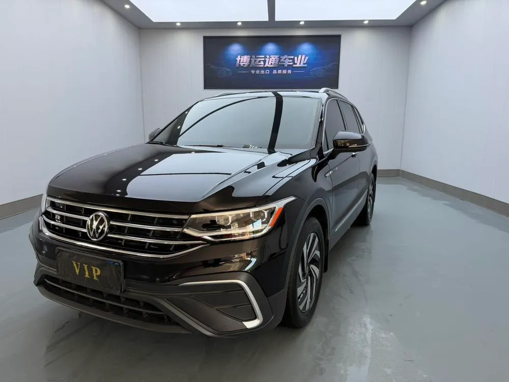 Volkswagen Tiguan L, 2023