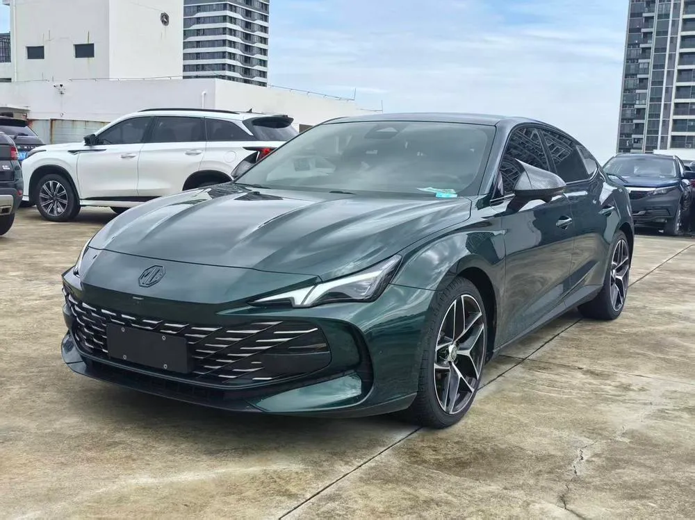 MG 7, 2023