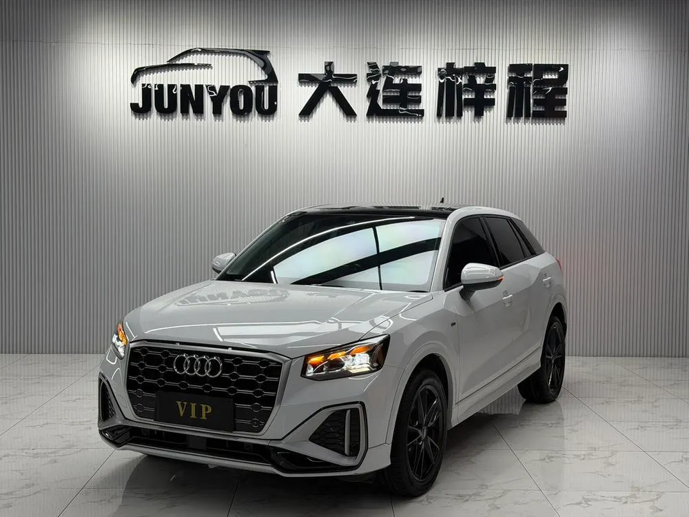 Audi Q2L, 2022