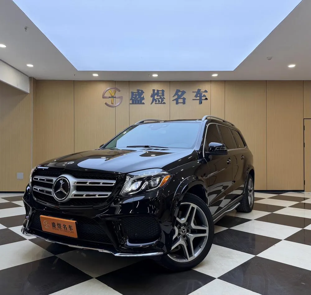 Mercedes-Benz GLS, 2017