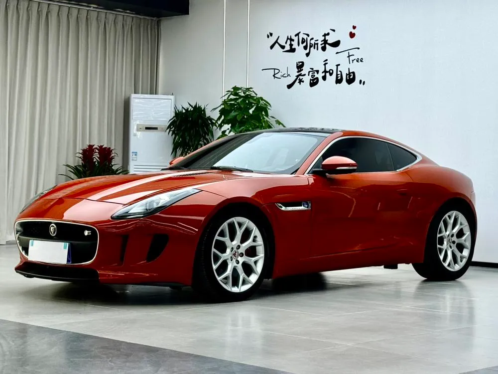 Jaguar F-TYPE, 2016