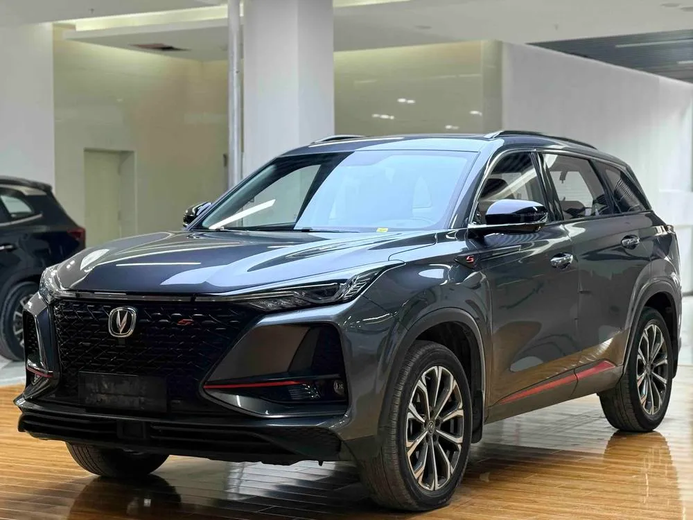 Changan CS75 PLUS, 2020
