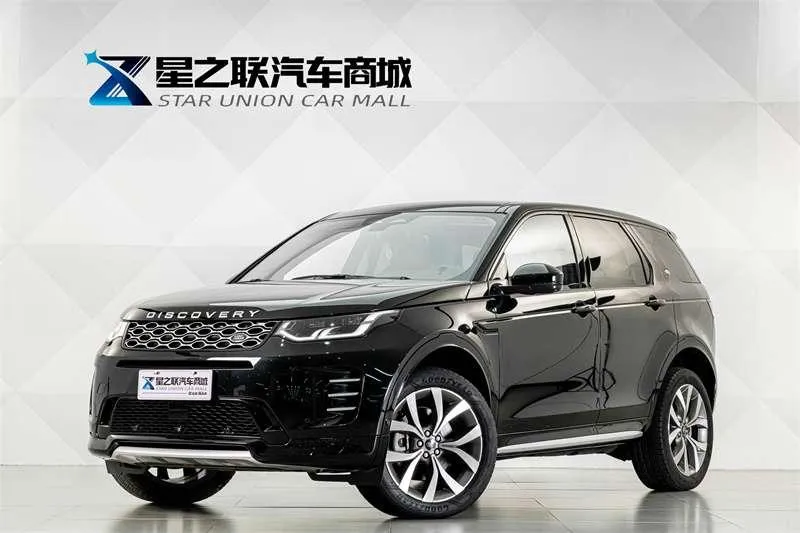 Land Rover Discovery Sport, 2024
