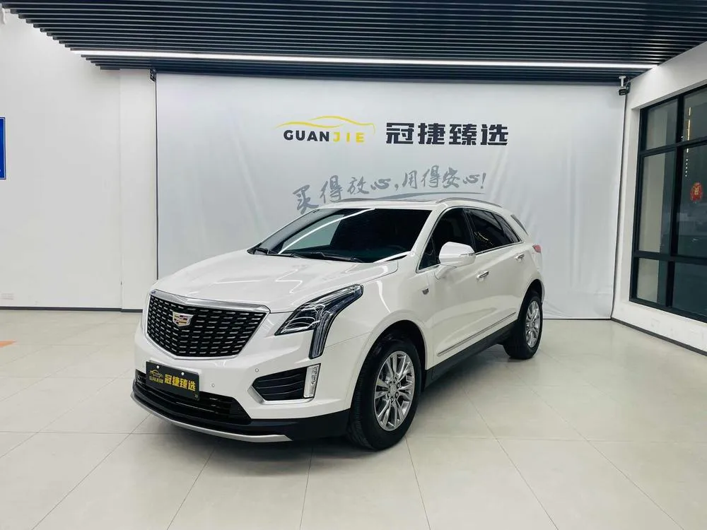 Cadillac XT5, 2023