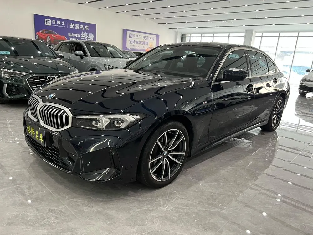 BMW 3-Series, 2023