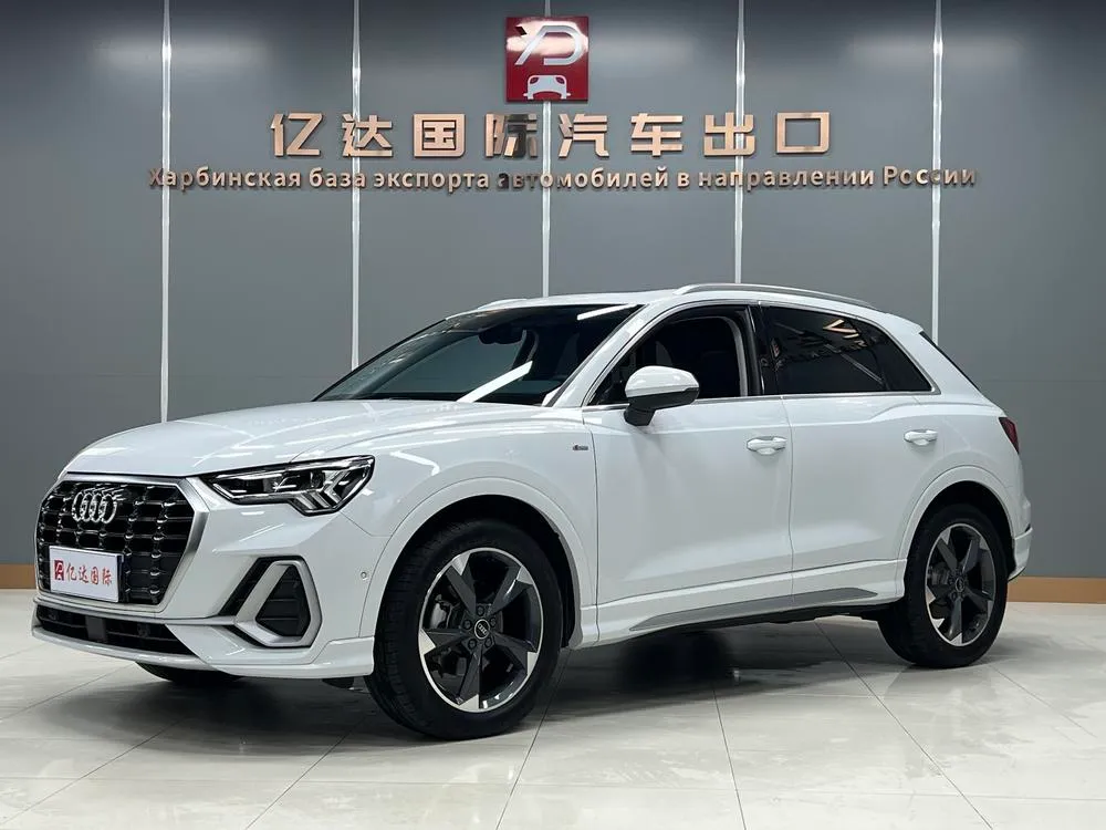 Audi Q3, 2023