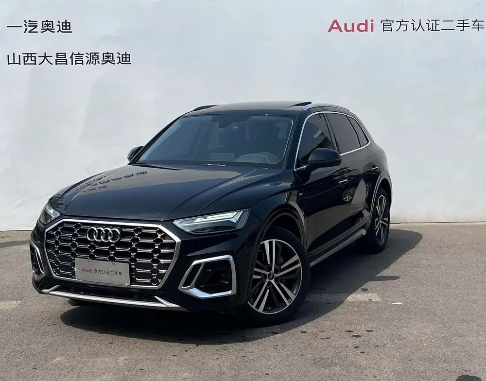 Audi Q5L Facelift 40T Luxury Version, 2022 — фото 1