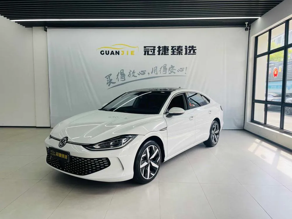 Volkswagen Lamando, 2024