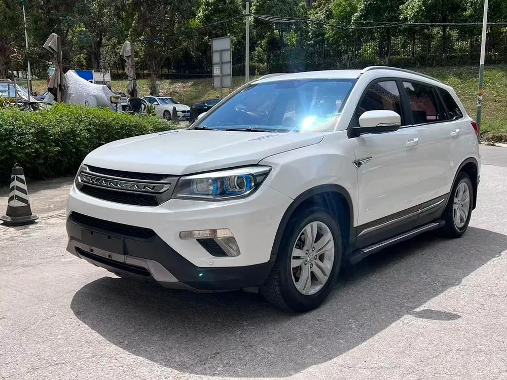 Changan CS75, 2016