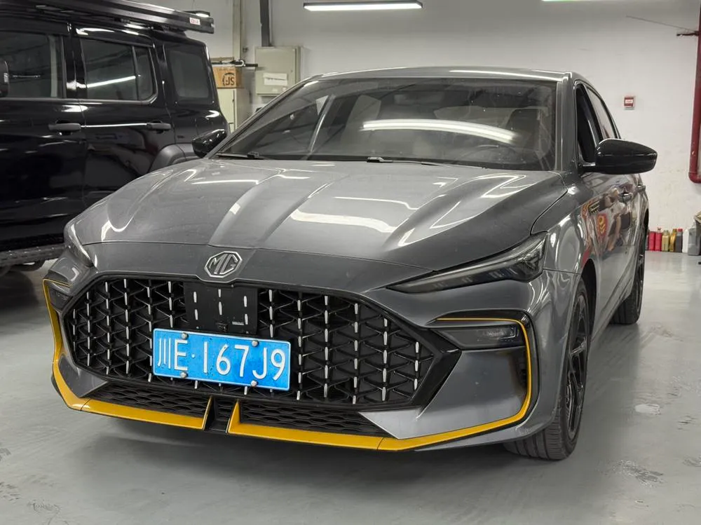 MG 6, 2021