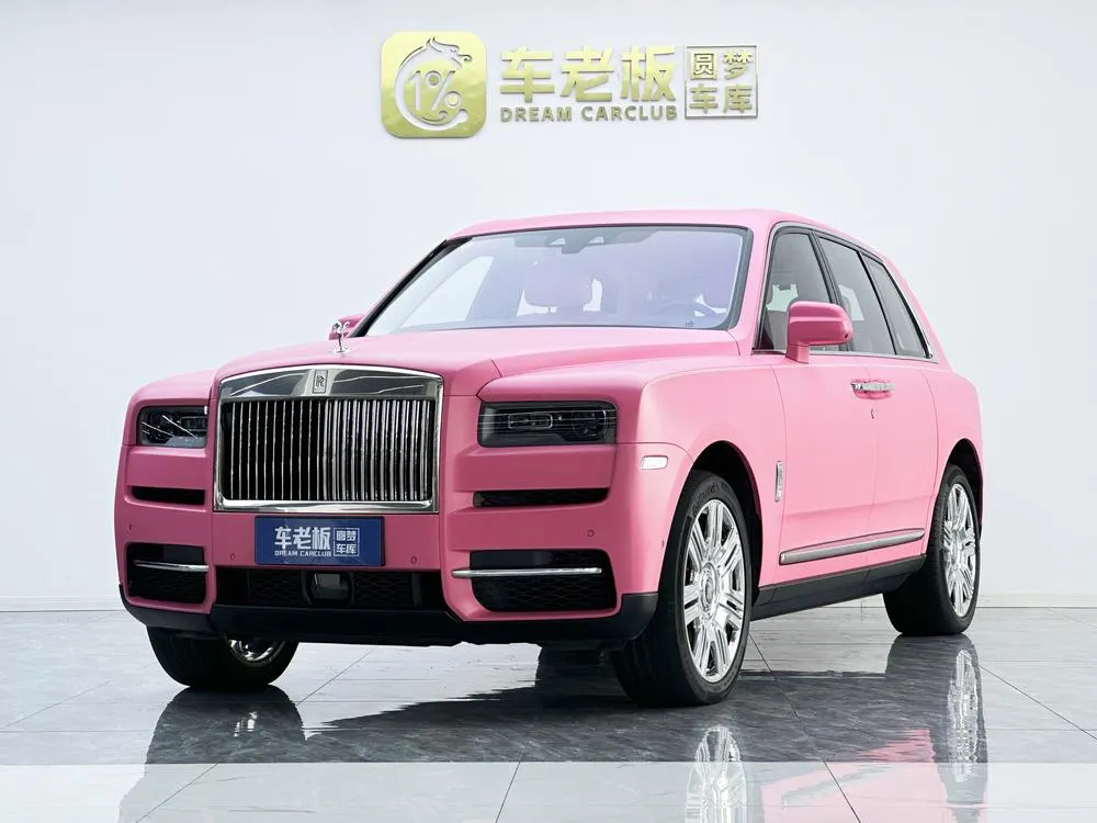 Rolls-Royce Cullinan, 2024