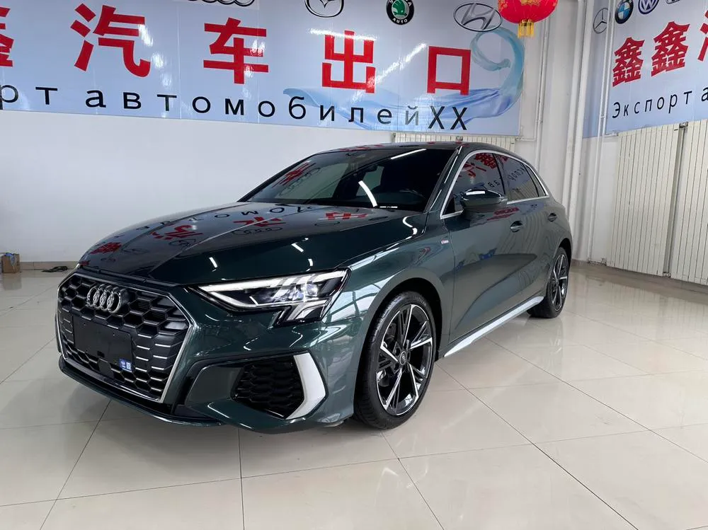 Audi A3, 2023