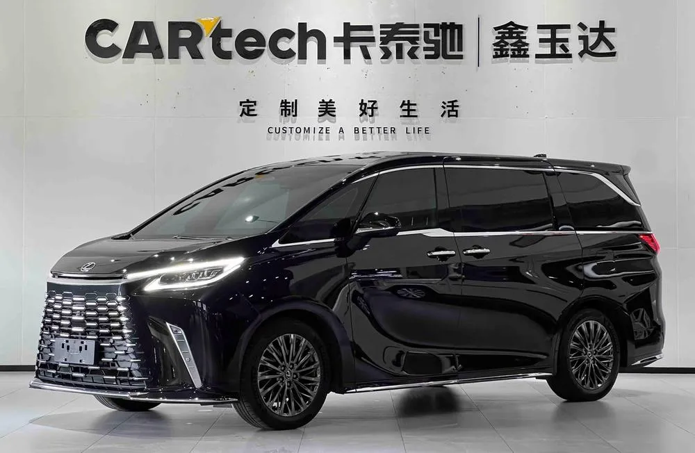Lexus LM, 2023