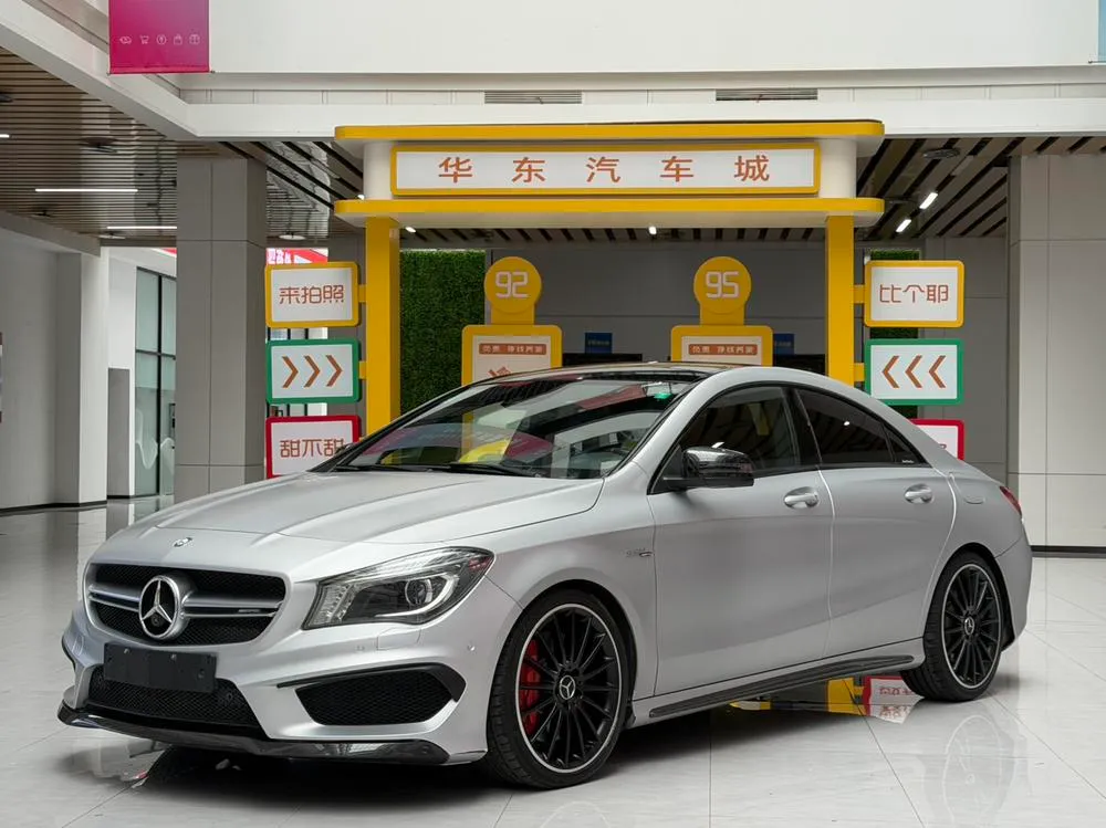Mercedes-Benz CLA AMG AMG CLA 45 4MATIC, 2016 — фото 1