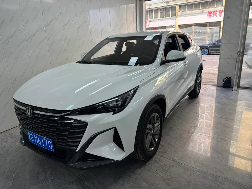 Changan X5 PLUS 1.5L Manual Luxury Edition, 2026 — фото 1