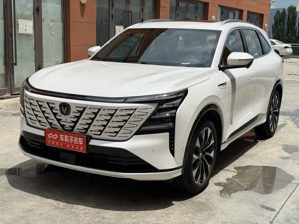 Changan CS75 PLUS, 2025