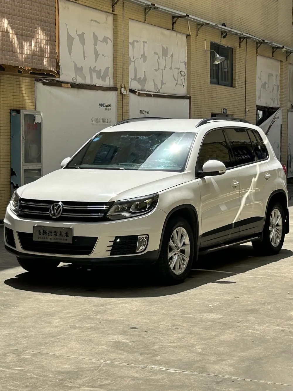 Volkswagen Tiguan 280TSI Auto 2WD Style Edition, 2016 — фото 1