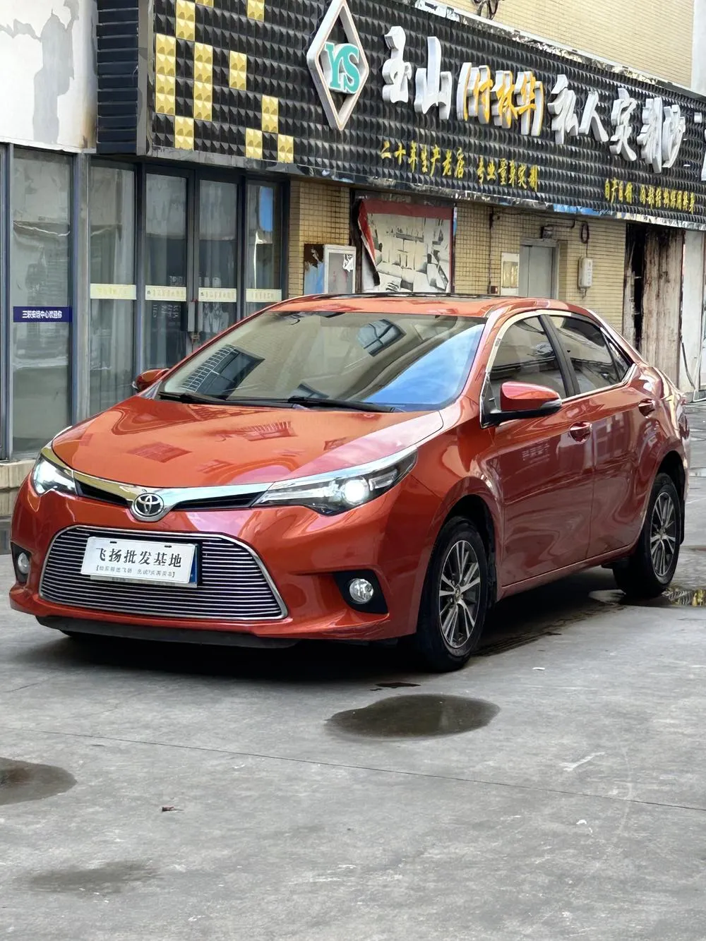 Toyota Levin 1.6G CVT Elite Edition, 2014 — фото 1