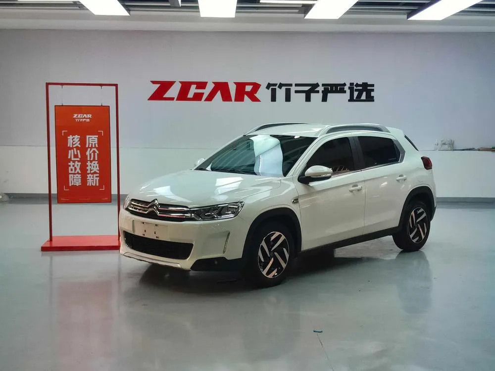 Citroen Citroën C3-XR, 2015