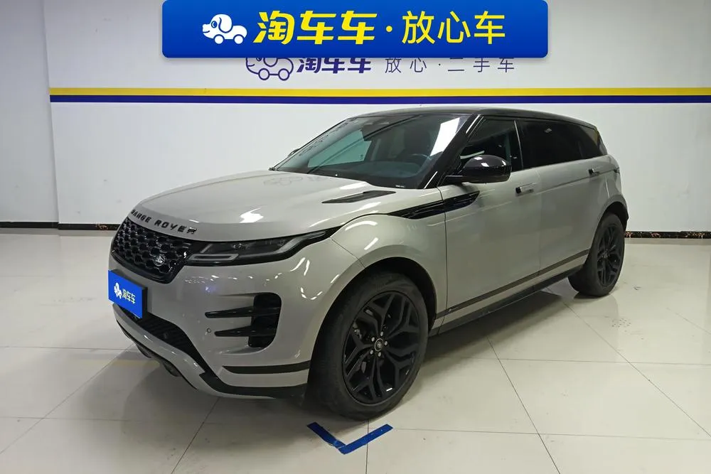 Land Rover Range Rover Evoque, 2021