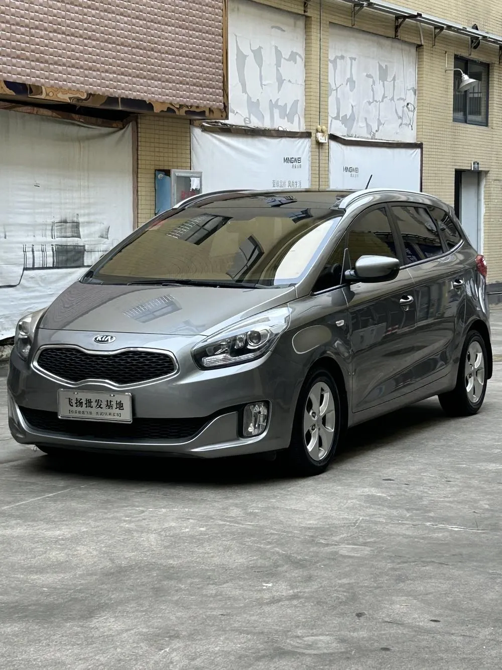 Kia Carens 2.0L 7 Seater Auto Standard Edition CN5, 2013 — фото 1