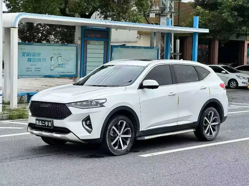 Haval F7 1.5T 2WD i Version, 2020 — фото 1