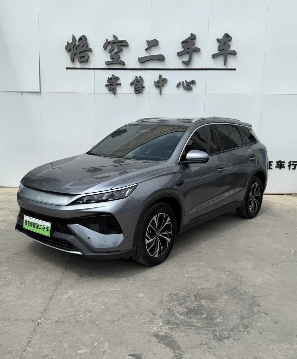 BYD Song Pro DM Smart Drive Edition DM-i 75KM Leading Version, 2025 — фото 1