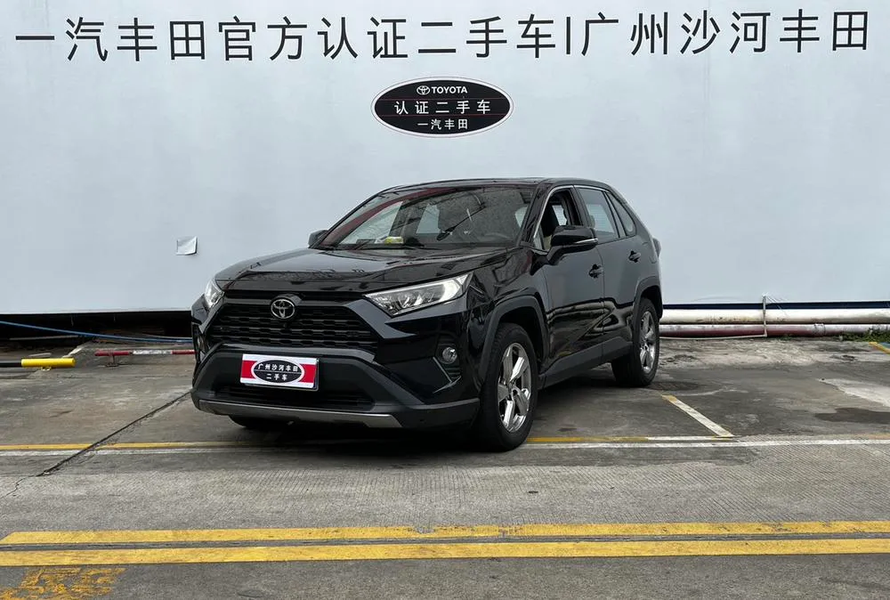 Toyota RAV4, 2021