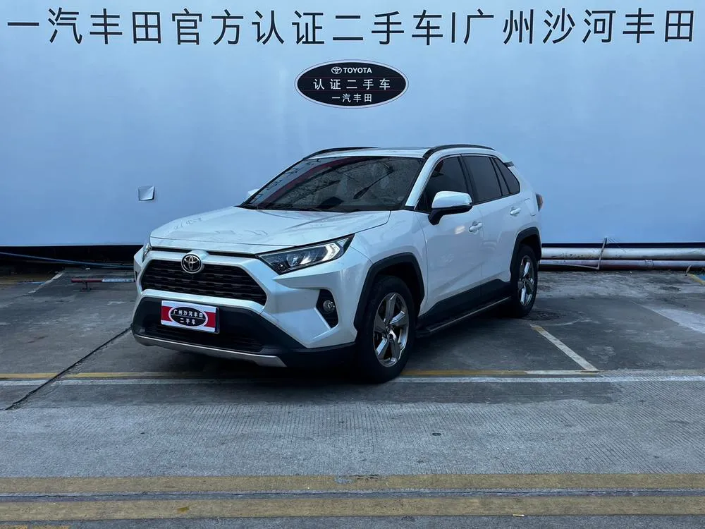 Toyota RAV4, 2020
