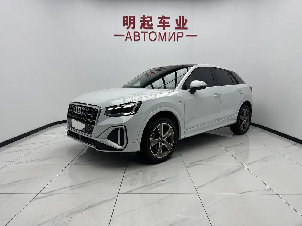 Audi Q2L, 2022