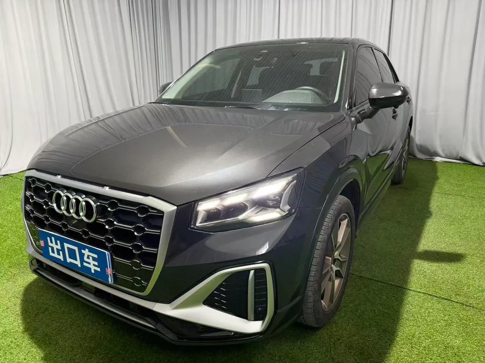 Audi Q2L, 2021