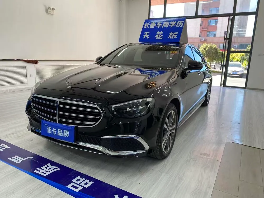 Mercedes-Benz E-Class E 260 L Sport, 2021 — фото 1