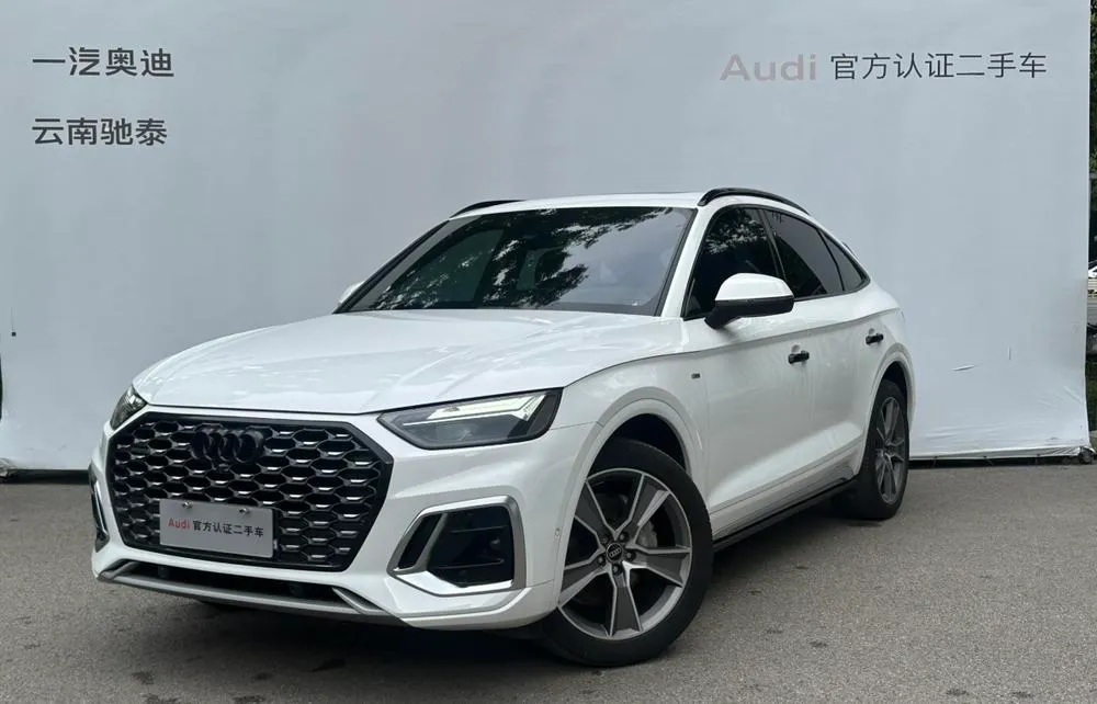 Audi Q5L Sportback 40 TFSI Luxury Version, 2021 — фото 1