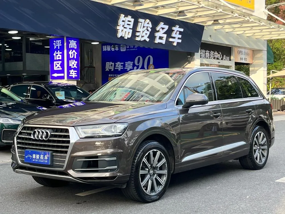 Audi Q7, 2016