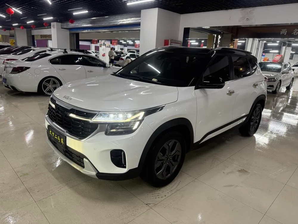 Kia Seltos, 2023