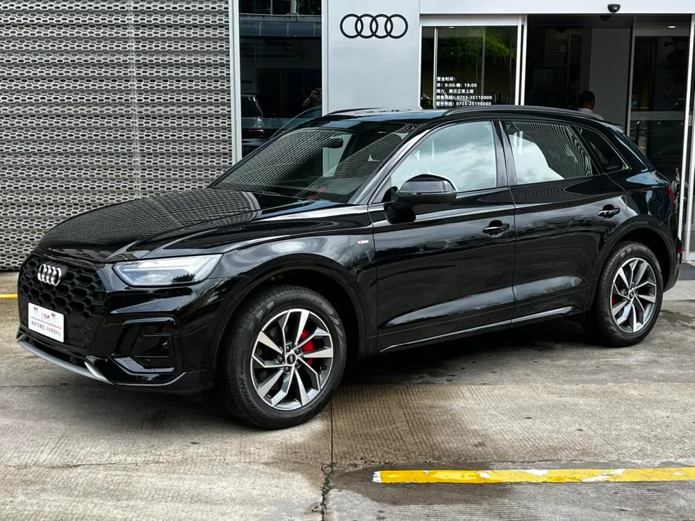 Audi Q5L, 2025