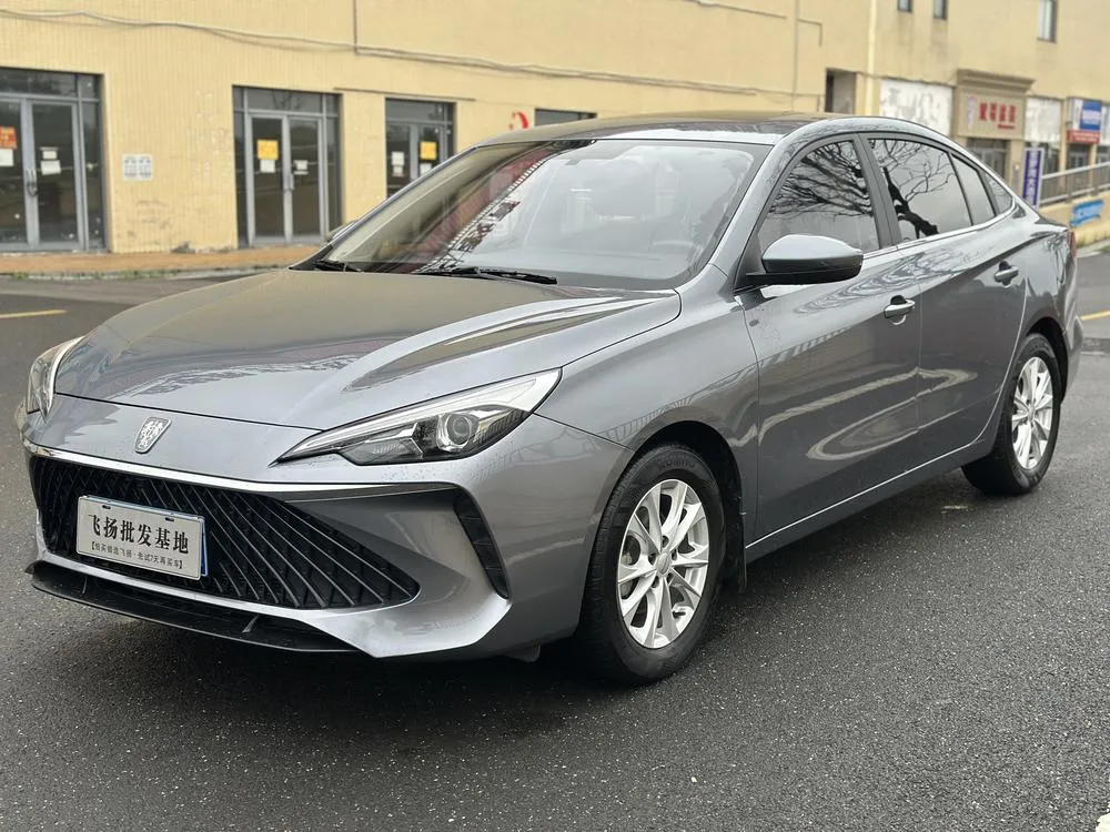 Roewe i5, 2023