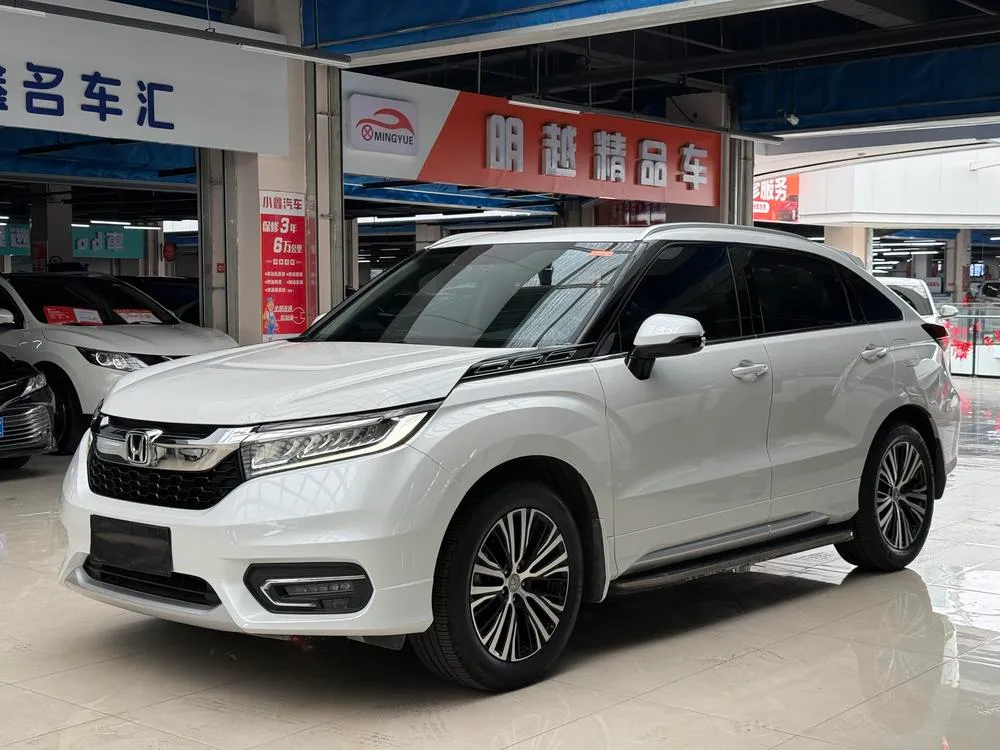 Honda Avancier, 2017