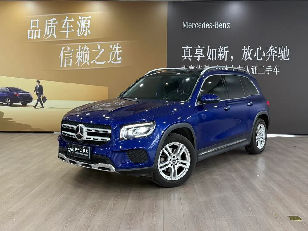 Mercedes-Benz GLB, 2020