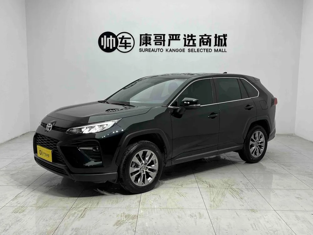 Toyota Wildlander, 2023