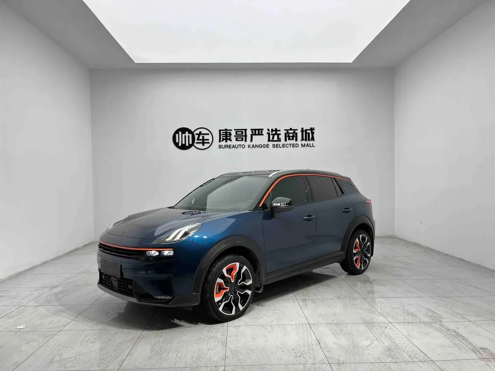 Lynk & Co 06, 2020