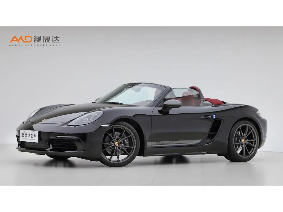 Porsche 718, 2023