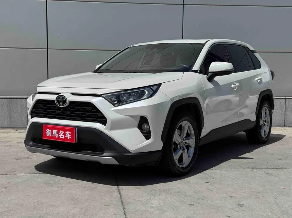 Toyota RAV4, 2020