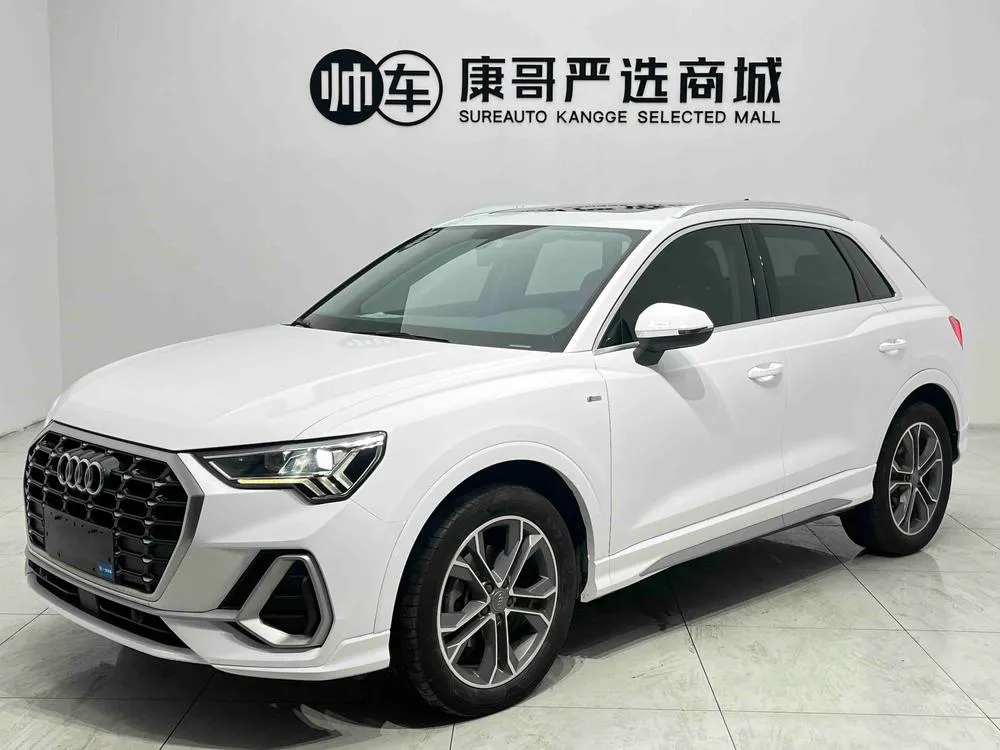 Audi Q3, 2020